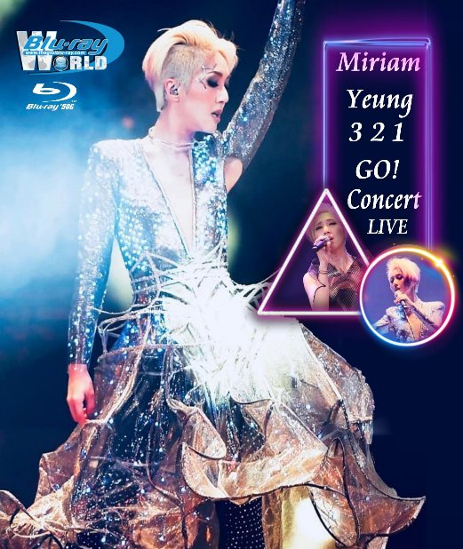 M1830.Miriam Yeung 3 2 1 GO! Concert Live 2017 (50G)